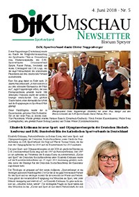 180604news05 180604news05