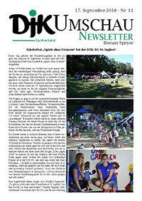 180917news11 180917news11