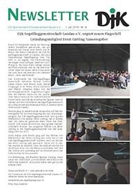 190701news08 190701news08