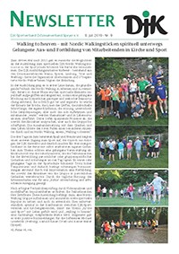 190708news09 190708news09