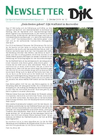 191002news12 191002news12